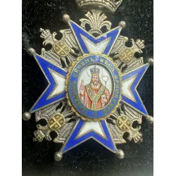 Królestwo Serbia Order Świętego Sawy V klasa Bertrand pudełko + nadanie