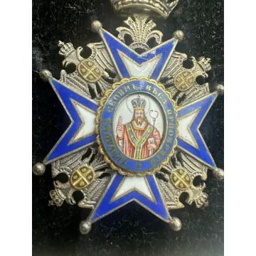 Królestwo Serbia Order Świętego Sawy V klasa Bertrand pudełko + nadanie