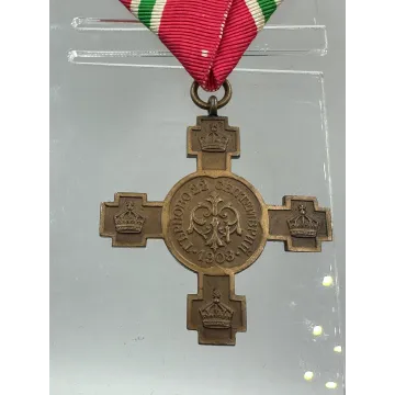 Krzyż Niepodległości Królestwa Bułgarii 1908
