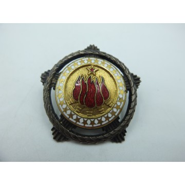 Jugosławia Order Braterstwa i Jedności numerowany numer 7606 !!!