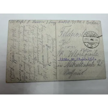 Pocztówka Breslau Wrocław Die Jahrhundert-Halle Hala Stulecia FELDPOST 1917