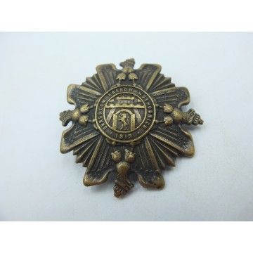 II RP, Odznaka Obrońcom Kresów Wschodnich "Orlęta"