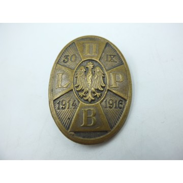 Odznaka honorowa II Brygady Legionów Polskich 1914-1916