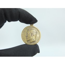 Carska Rosja medal za prace przy mobilizacji wojennej 1914 r - SPRZEDANY