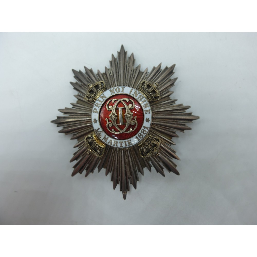 Rumunia Order Korony Rumunii Gwiazda Oficerska II Typ 1932 - 1947