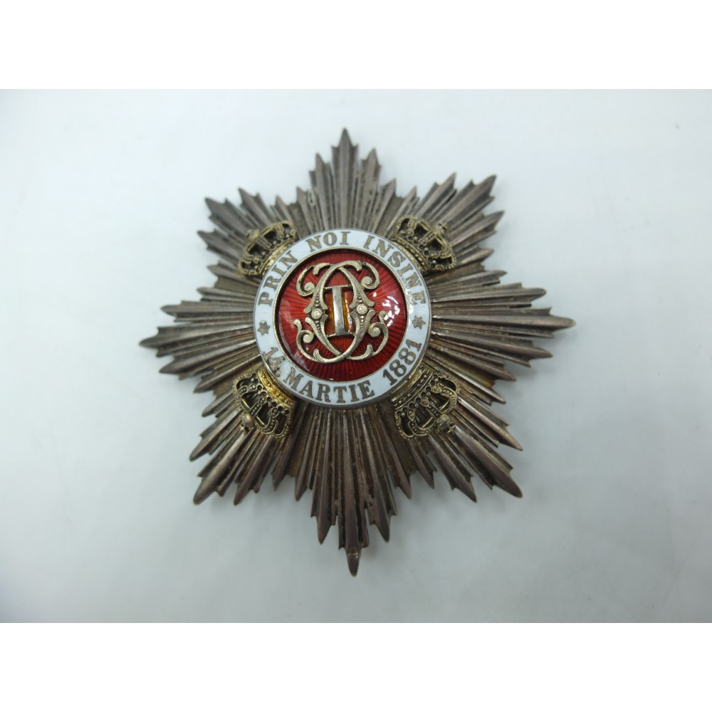 Rumunia Order Korony Rumunii Gwiazda Oficerska II Typ 1932 - 1947