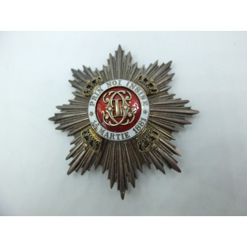 Rumunia Order Korony Rumunii Gwiazda Oficerska II Typ 1932 - 1947