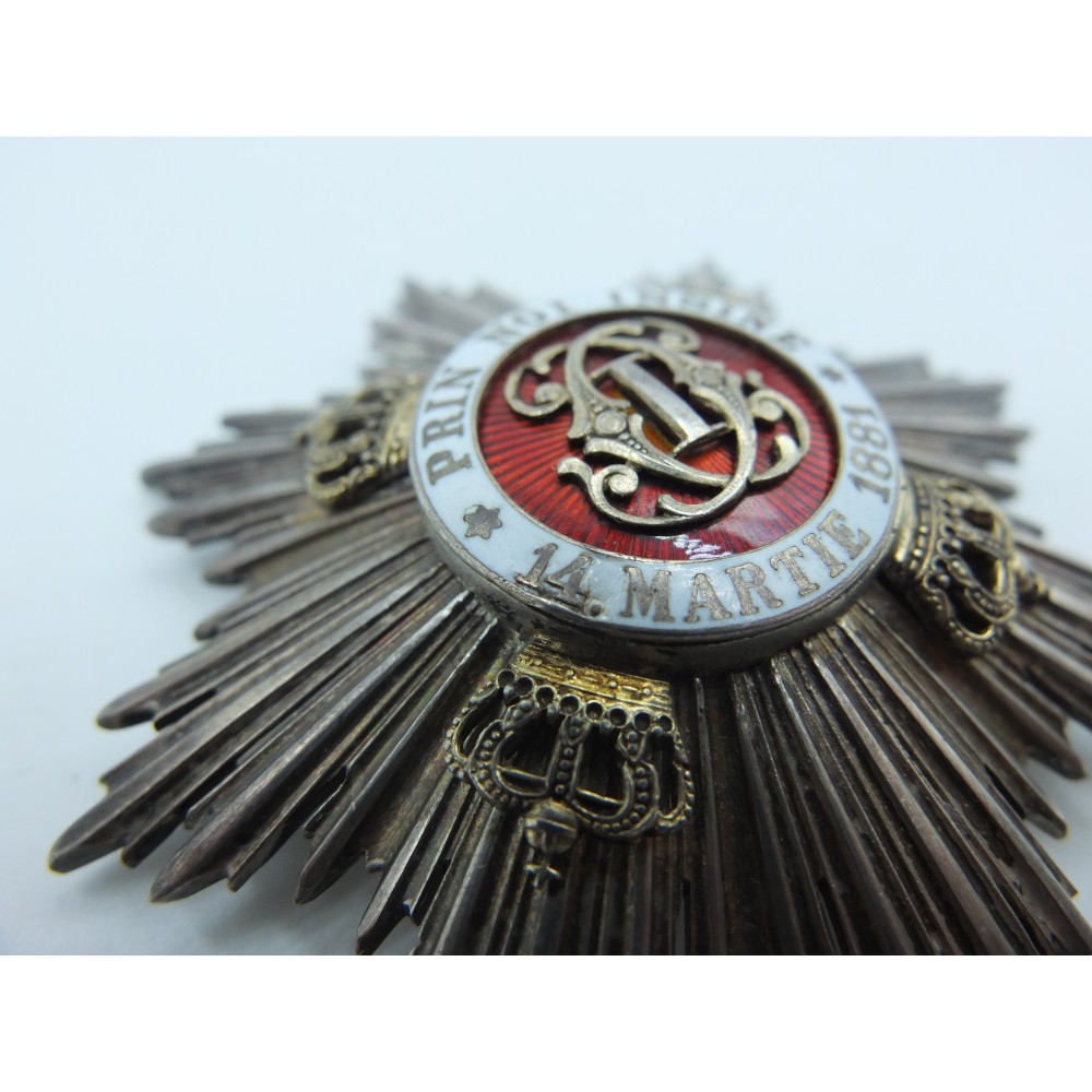 Rumunia Order Korony Rumunii Gwiazda Oficerska II Typ 1932 - 1947
