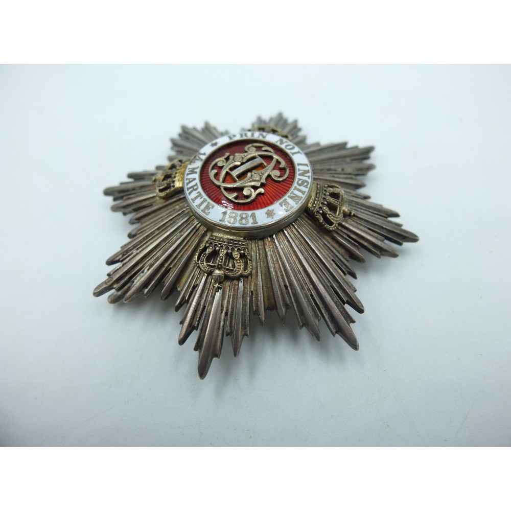Rumunia Order Korony Rumunii Gwiazda Oficerska II Typ 1932 - 1947