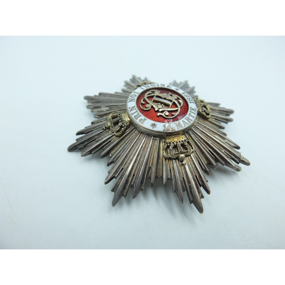 Rumunia Order Korony Rumunii Gwiazda Oficerska II Typ 1932 - 1947