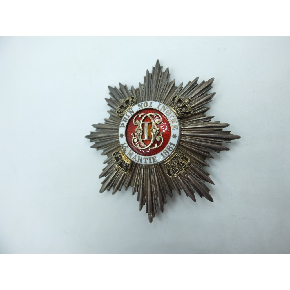 Rumunia Order Korony Rumunii Gwiazda Oficerska II Typ 1932 - 1947